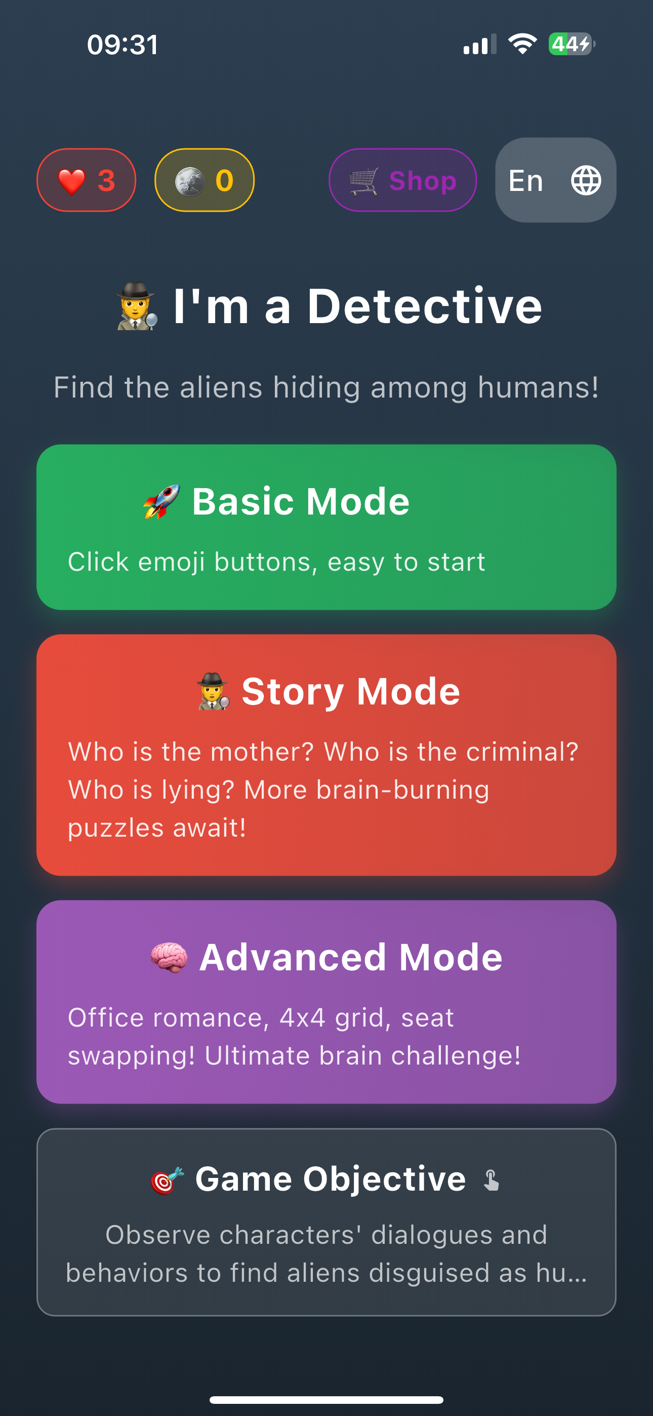 Spy Game main menu showing detective modes